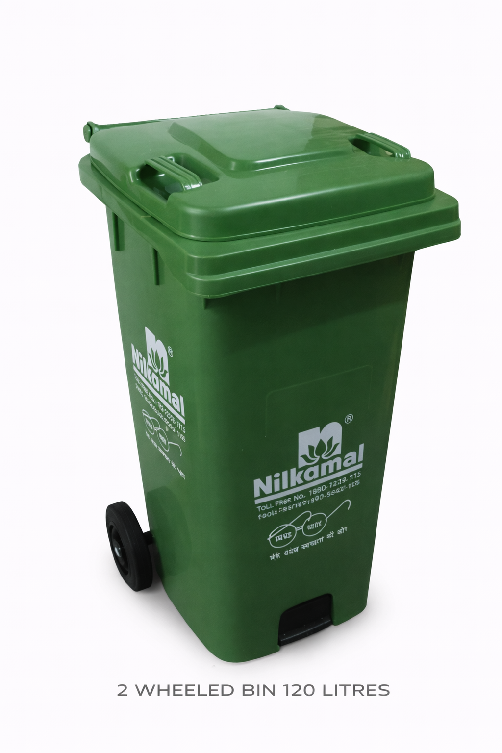 2 Wheeled Bin - 120L